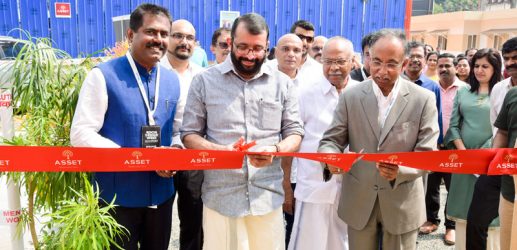 Shri P.Sreeramakrishnan, Speaker Kerala Legislative Assembly and Shri Shibulal, Co-founder of Insfosys jointly inaugurated the sample “Selfie”.