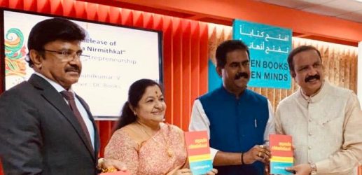 ‘Susthira Nirmithikal’, the Malayalam translation of ‘Build to Last’, authored by Sunil Kumar V, Managing Director, Asset Homes, was released at the Sharjah International Book Fair.