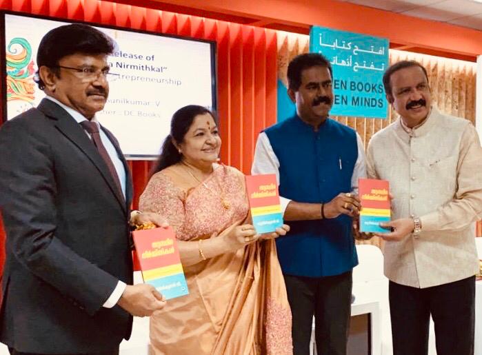 ‘Susthira Nirmithikal’, the Malayalam translation of ‘Build to Last’, authored by Sunil Kumar V, Managing Director, Asset Homes, was released at the Sharjah International Book Fair.
