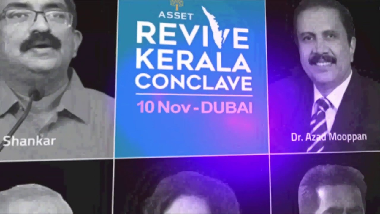 Revive Kerala Conclave Event