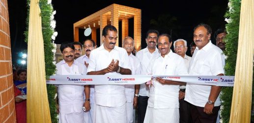 Shri. K. Babu, Minister for Fisheries, Ports and Excise inaugurates the handing over ceremony of Asset Silver swan.