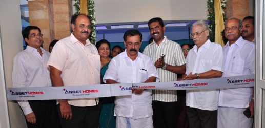 Kalamassery Municipal Chairman, Sri Jamal Manakkadan inaugurates Asset Kasavu Club House at Kalamassery