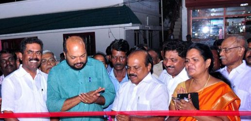 The renovated EMS road is being inaugurated by Hon’ble Minister for Public Works, Shri V.K. Ibrahim Kunju by cutting the Ribbon.