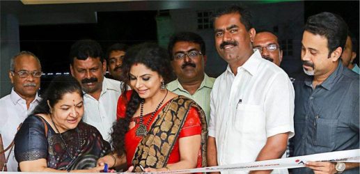 Playback Singer Dr K S Chithra along with Dancer and Cine Artist Asha Sharath, inaugurating Asset Lineage, the 40th completed project of Asset Homes.