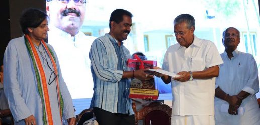 Honourable Chief Minister of Kerala Shri. Pinarayi Vijayan presents the National Habitat Award to Shri. Sunil Kumar V, Managing Director, Asset Homes.