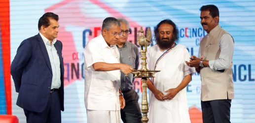 Sri Pinarayi Vijayan, Hon’ble Chief Minister of Kerala inaugurates the Manorama News Conclave 2017 held at Hotel Le-Meridian on 3rd June 2017.