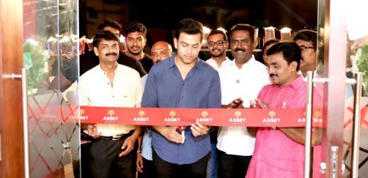 Asset Homes’ 49th completed project, Asset Hillcrest Thames being inaugurated at Vattiyoorkavu, Thiruvananthapuram by actor Prithviraj Sukumaran.