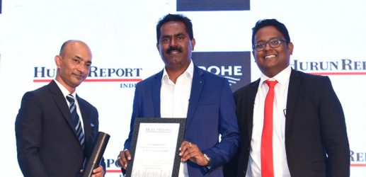 V. Sunil Kumar, Founder and Managing Director of Asset Homes, receives the “Hurun Most Respected Real Estate Entrepreneur” award for 2017