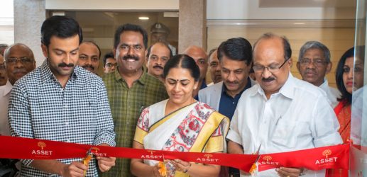 Asset Le Grande is being jointly inaugurated by Prof. K.V. Thomas, Mrs. Soumini Jain and Mr. Prithviraj Sukumaran.