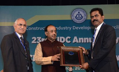 V. Sunil Kumar, receives CIDC Chairman’s Commendation Award for the best professionally managed company in the INR 100-500 cr category.