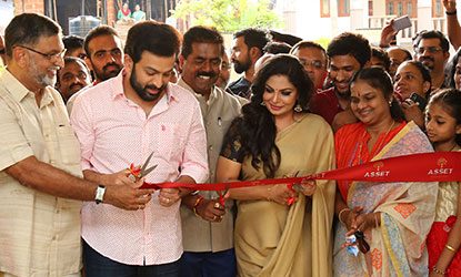 Inauguration of Asset Gulmohar by Prithviraj Sukumaran and Asha Sharath